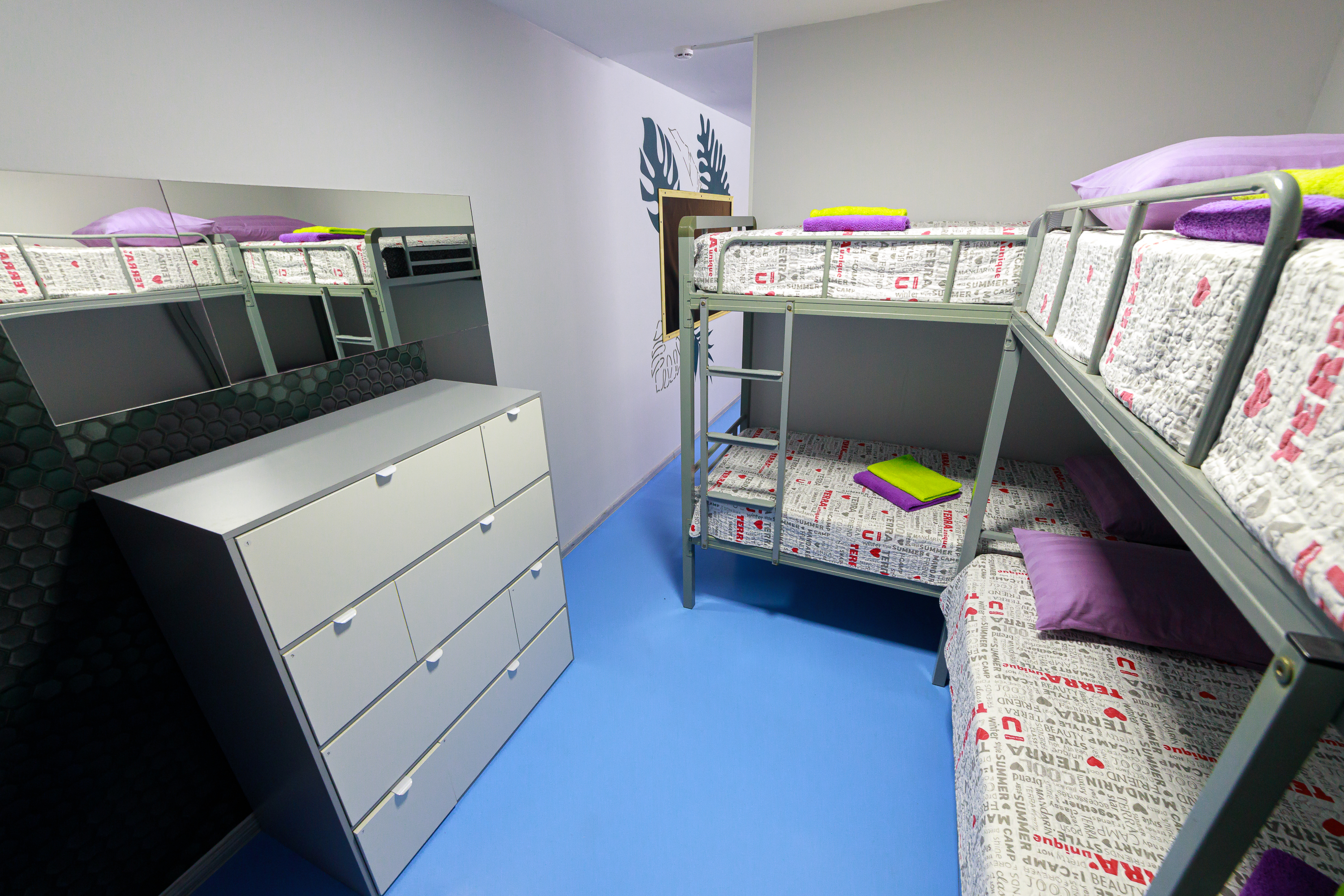 Международный детский молодежный центр «Ай-Кэмп»